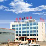 Linqu Hengxin Aluminium Co., Ltd. company overview - view 2 thumbnail