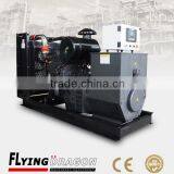 80 kva industrial generator for sale 64kw diesel dynamo price 80kva 1104A-44TG2 generator