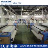 Medical Gauze Air Jet Loom Medical Gauze Weaving Machine