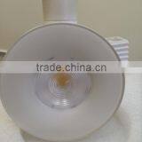 TIWIN 15W 2700K Commercial LED Track Light With White Body thumbnail-2