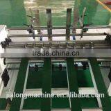 Automatic Partition Slotter Machine/carton Box Making Machine Prices/cartons Packing Machine/corrugated Cardboard Packaging thumbnail-3