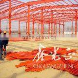 Portal Steel of Sale