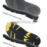 novel wearable football shoes MD arch support sole