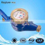 Multi-jet Liquid-Sealed Water Meter thumbnail-1