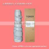 Compatible TN211 Printer Toner Carridge for Konica Minolta Bizhub250 350 in High Quality Quality Choice