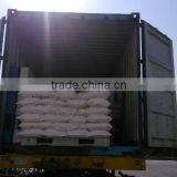 Professional Manufacturer Of Sodium Metabisulfite thumbnail-2