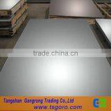 Crc Sheet Price From Tangshan thumbnail-5