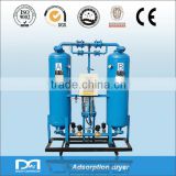 25m/min Adsorption Air Dryer For Air Compressor