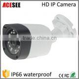 Hot Selling! 2016 Acesee Bullet Camera IR Camera Night Vision ip Camera Cctv Camera AVBM25HL200 thumbnail-1