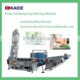 Water Filter Tube Making Machine 6.4mm