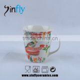 Wholesale Decal Ceramic Mug Wedding Mug thumbnail-2