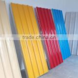 Corrugated sheet , corrugated iron sheet manufacturer supply, roofing materials