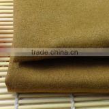 microfiber suede upholstery fabric