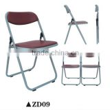 Outdoor single furniture folding leather chair ZD09