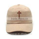 2016 Most Popular Suede Baseball Cap Cheap Baseball Hat thumbnail-3