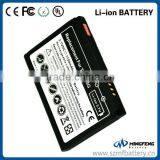 Standard Smartphone Battery JADE160 for HTC Mobile Phone Models