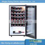 WBC-108 drink cooler/wine cooler/coolers