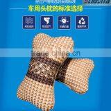 Start Auto Parts Business Japan vw Auto Parts Car Headrest thumbnail-1