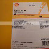 Shell Tellus S2 M68 Lubricant