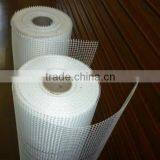 Alkali Resistant Fiberglass Mesh thumbnail-2