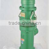 China QY Series Oil-filled Submersible Pump for Hot Water thumbnail-1