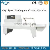 Continuous Sealing and Cutting Heat Shrinkable Packaging Machine Shrink Film Machine