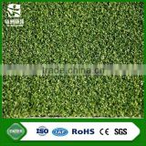 SGS artificial grass for golf green