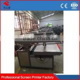 hot sale high quality screen printers