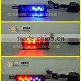 1W*8LED Auto Visor Blue Green 15 Flash Pattern Led Warning Strobe Light (XN-S6-2)