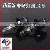 New Product AES Top Quality Car Headlight Hid Xenon Bulb 12v 35w D2s Xenon Bulb 9006
