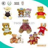 2014 Hot Sale Custom Plush Giant Teddy Bear thumbnail-5