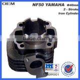 Nanfang 50 Motorcycle Cylinder Blocks thumbnail-1
