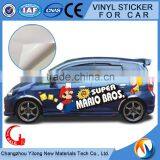 Promotional Car Accessory Vinyl Sticker Gold 1.52*30M Self-Adhesive Matte Vinyl Wrap thumbnail-6