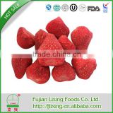 VACUUM PACKAGE TOP SELL Excellent quality freeze dried strawberry whole with good price
