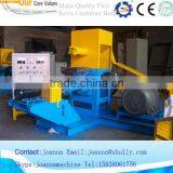 Floating Fish Food Extruder With Good Quality 008615838061756 thumbnail-5