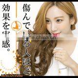 A.D Keratinum Spay Type Made in Japan Japanese Hair Spray thumbnail-1
