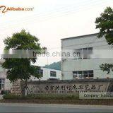 Anji Hong Li Bamboo & Wood Crafts Factory company overview - view 1 thumbnail