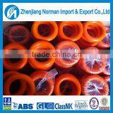 Marine Buoyant Quoit