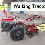 15hp China Farm Walking Tractor thumbnail-3