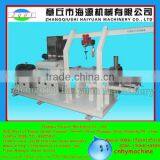 Shandong HAIYUAN Hot Selling Automatic Artificial Nutrition Rice Making Machine thumbnail-1