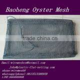 Oyster Mesh ,Oyster Mesh Bag,HDPE Oyster Mesh thumbnail-6