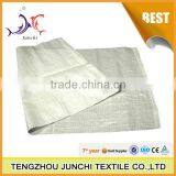 Pp Woven Bag thumbnail-4