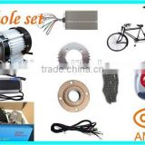 tricycle electric motor kit, electric motorcycle tricycle conversion kits,rickshaw conversion kits