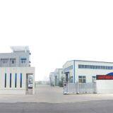 LS Environment Protection Technology Co., Ltd. company overview - view 3 thumbnail