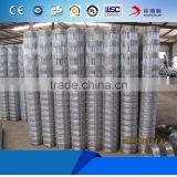 High Tensile Goat Sheep Fence thumbnail-3