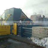 Mineral Wool Baler/ Mineral Cotten Baling Press Machine thumbnail-1