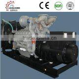 Bottom Price 10KVA-2000KVA Generator in Dubai for Hot Sales thumbnail-5