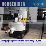 HorseRider New Technology PVC Calcium Carbonate Powder Mixer thumbnail-1