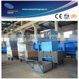 Plastic Crusher for All Kinds of Plastic thumbnail-1