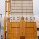 100~150t Low Temperature Grain Drying Machine With High Performance thumbnail-3